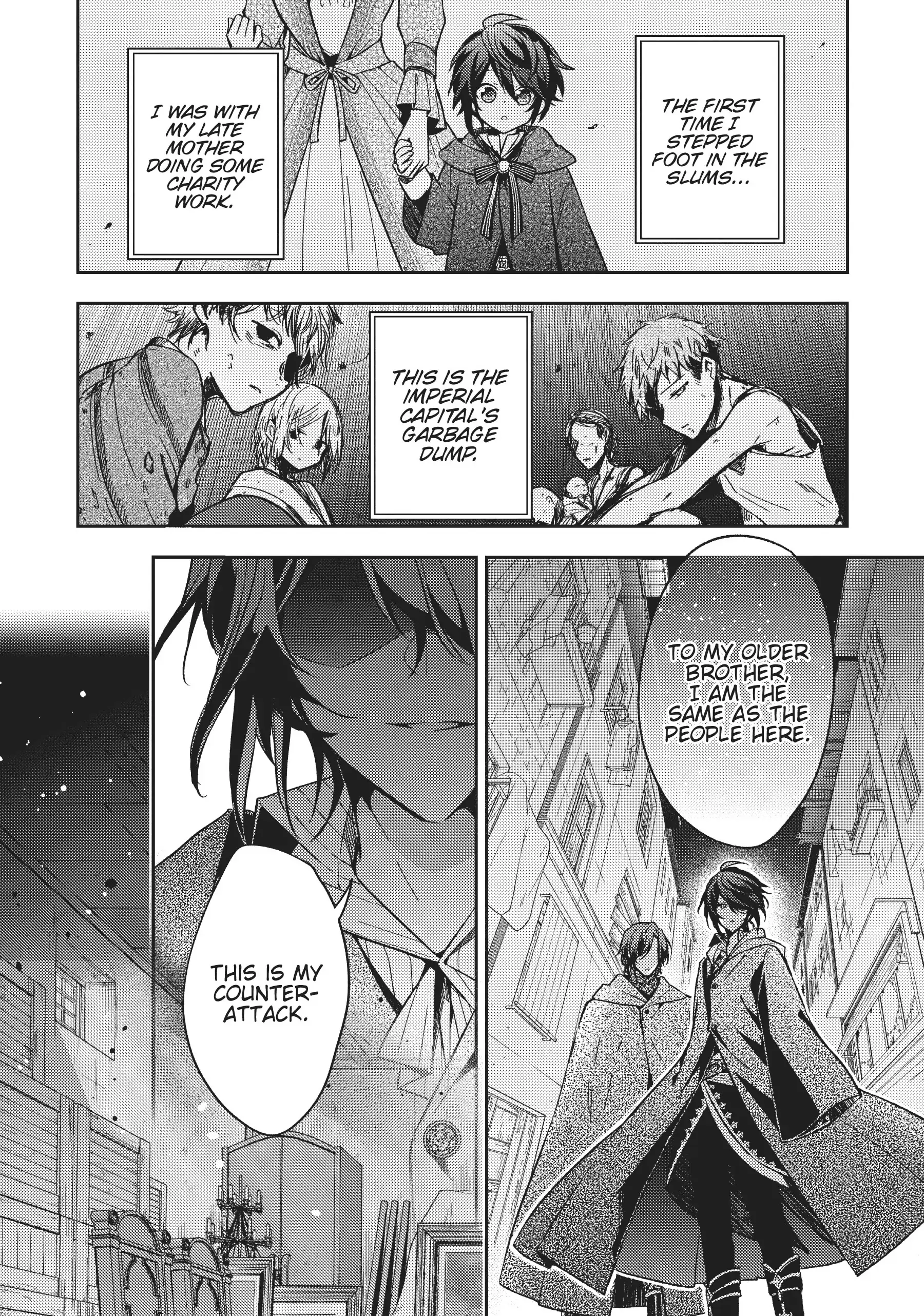 Loop 7-kaime no Akuyaku Reijou wa, Moto Tekikoku de Juukimama na Hanayome Seikatsu o Mankitsu Suru Chapter 13 - page 8