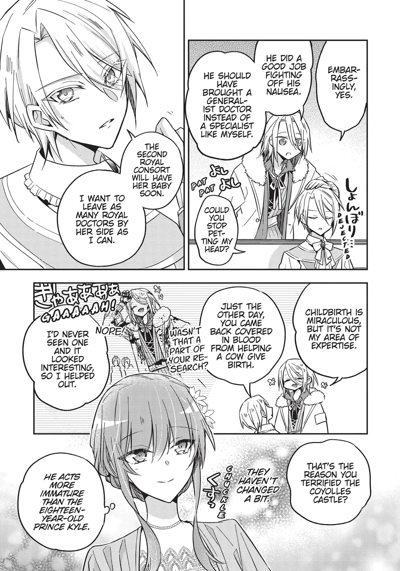 Loop 7-kaime no Akuyaku Reijou wa, Moto Tekikoku de Juukimama na Hanayome Seikatsu o Mankitsu Suru Chapter 21 - page 25