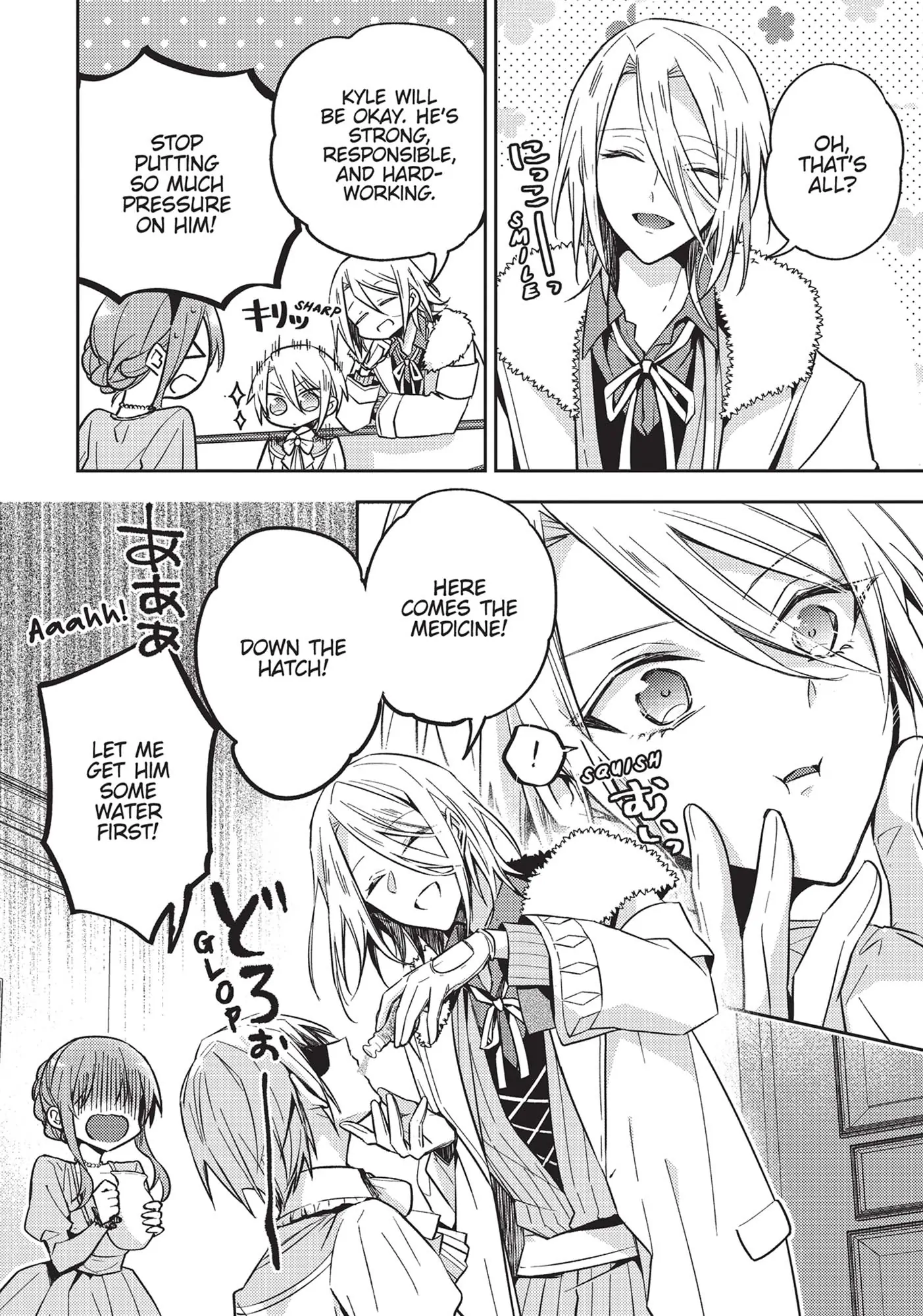 Loop 7-kaime no Akuyaku Reijou wa, Moto Tekikoku de Juukimama na Hanayome Seikatsu o Mankitsu Suru Chapter 21 - page 30