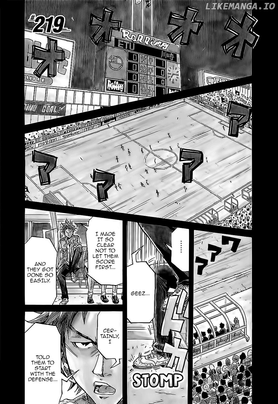 Giant Killing chapter 219 - page 2