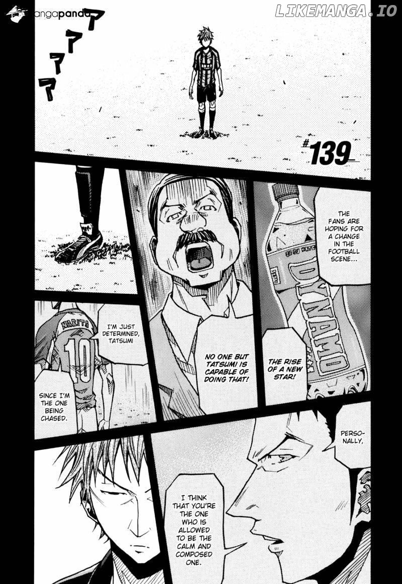 Giant Killing chapter 139 - page 2