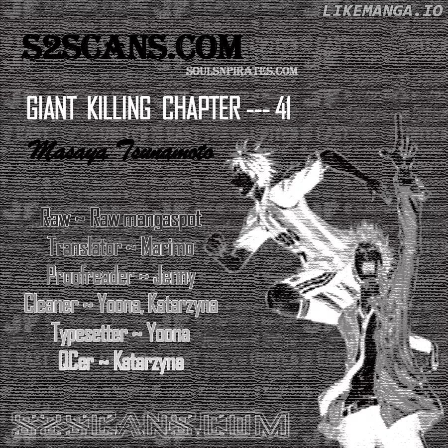 Giant Killing chapter 41 - page 1