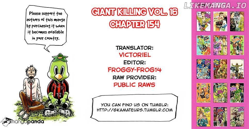 Giant Killing chapter 154 - page 1