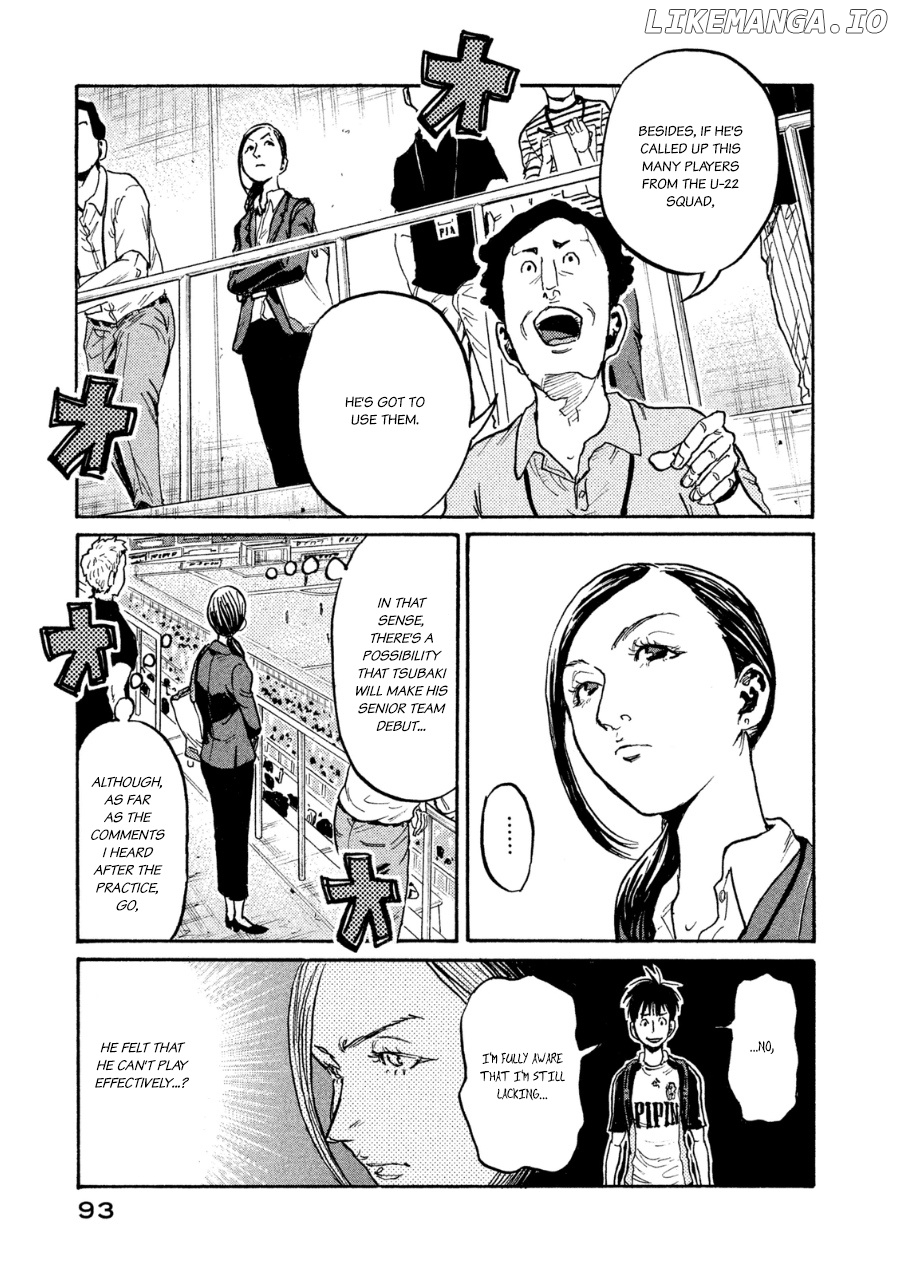 Giant Killing chapter 362 - page 4