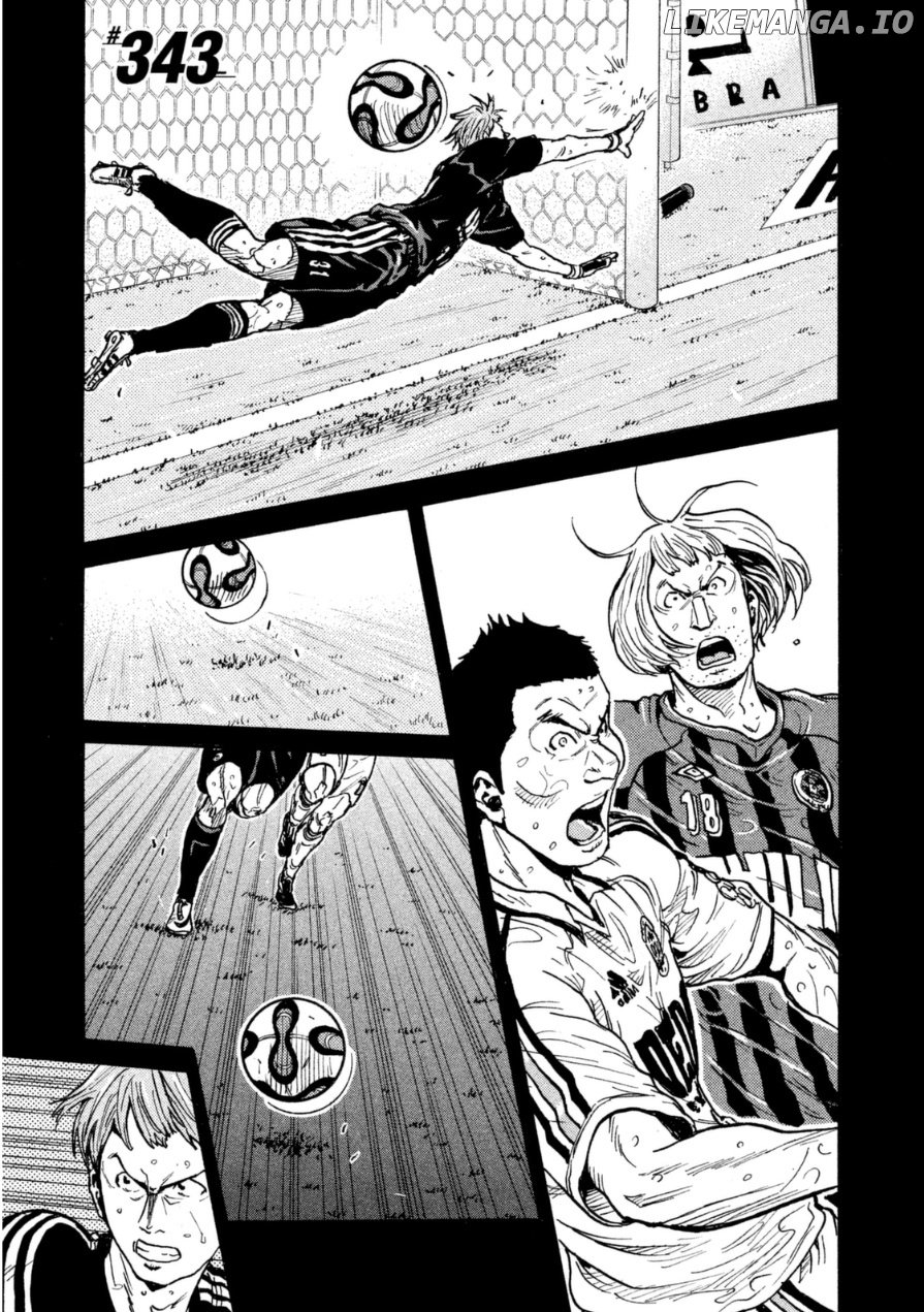 Giant Killing chapter 343 - page 1