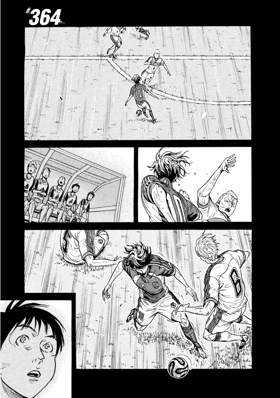 Giant Killing Chapter 364 - page 1