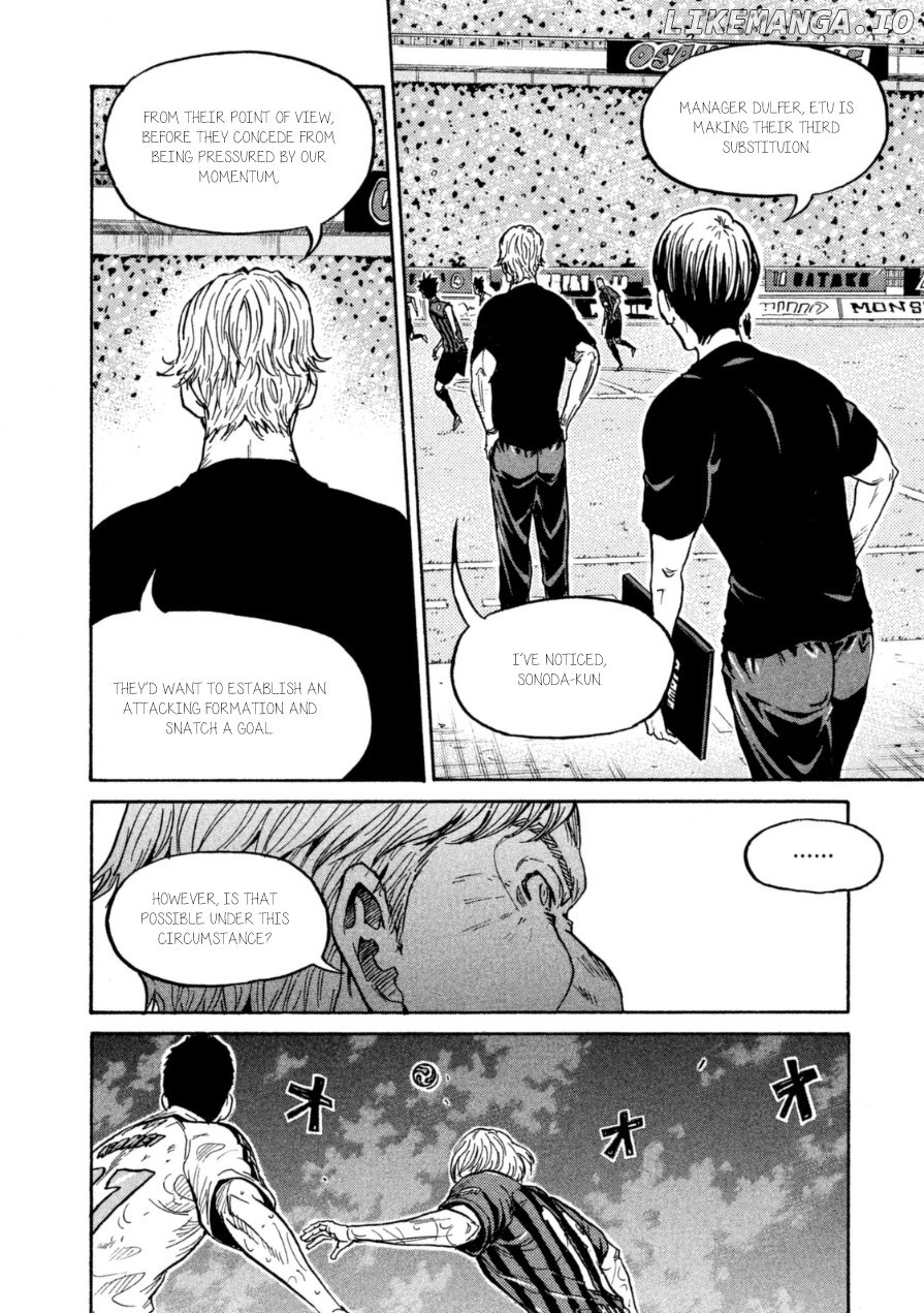 Giant Killing chapter 345 - page 4