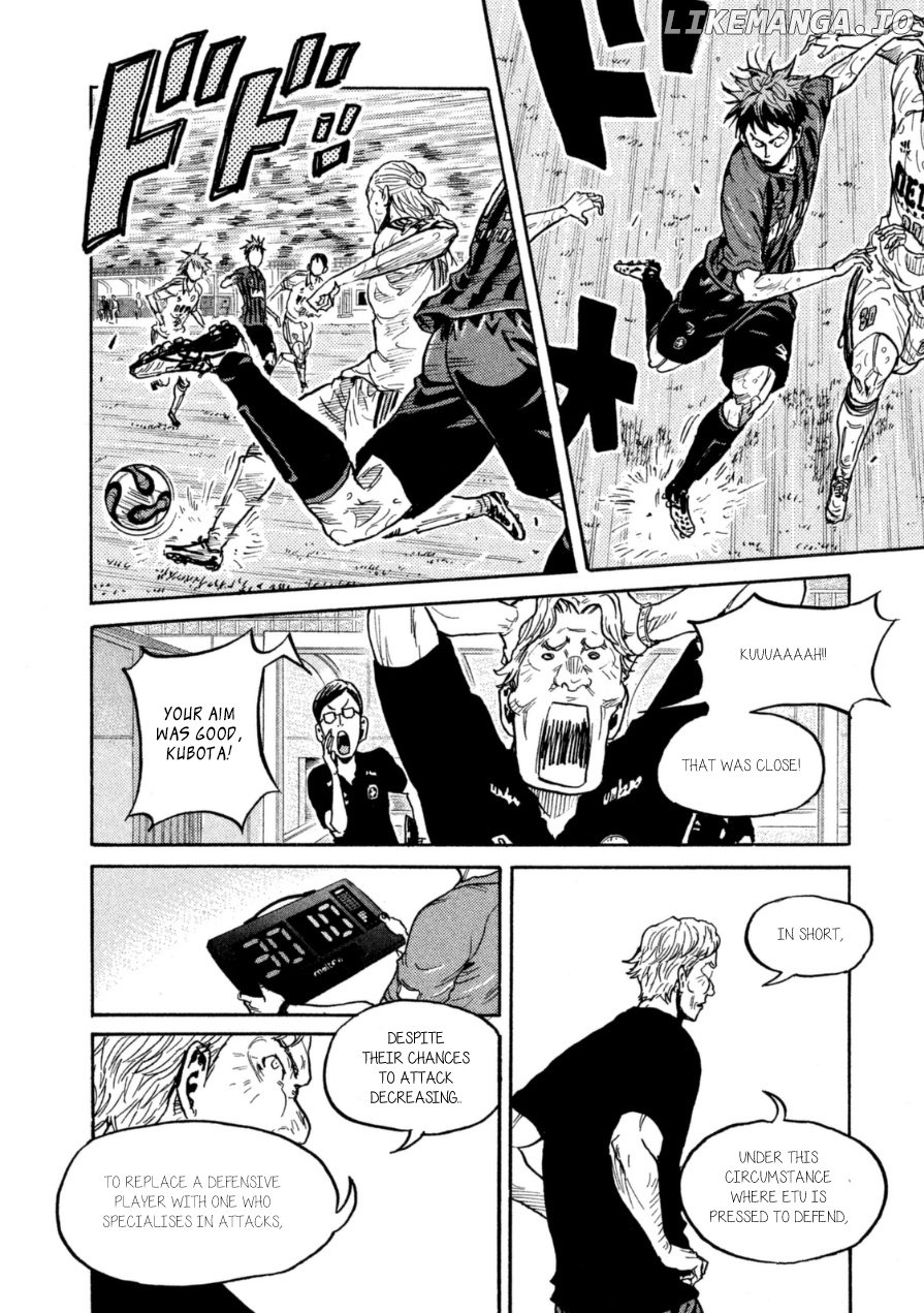 Giant Killing chapter 345 - page 6