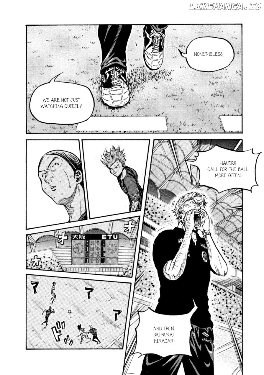 Giant Killing chapter 346 - page 13