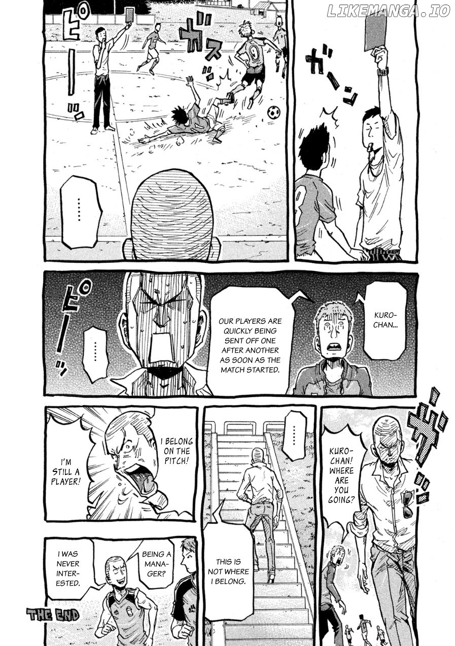 Giant Killing chapter 367.5 - page 6