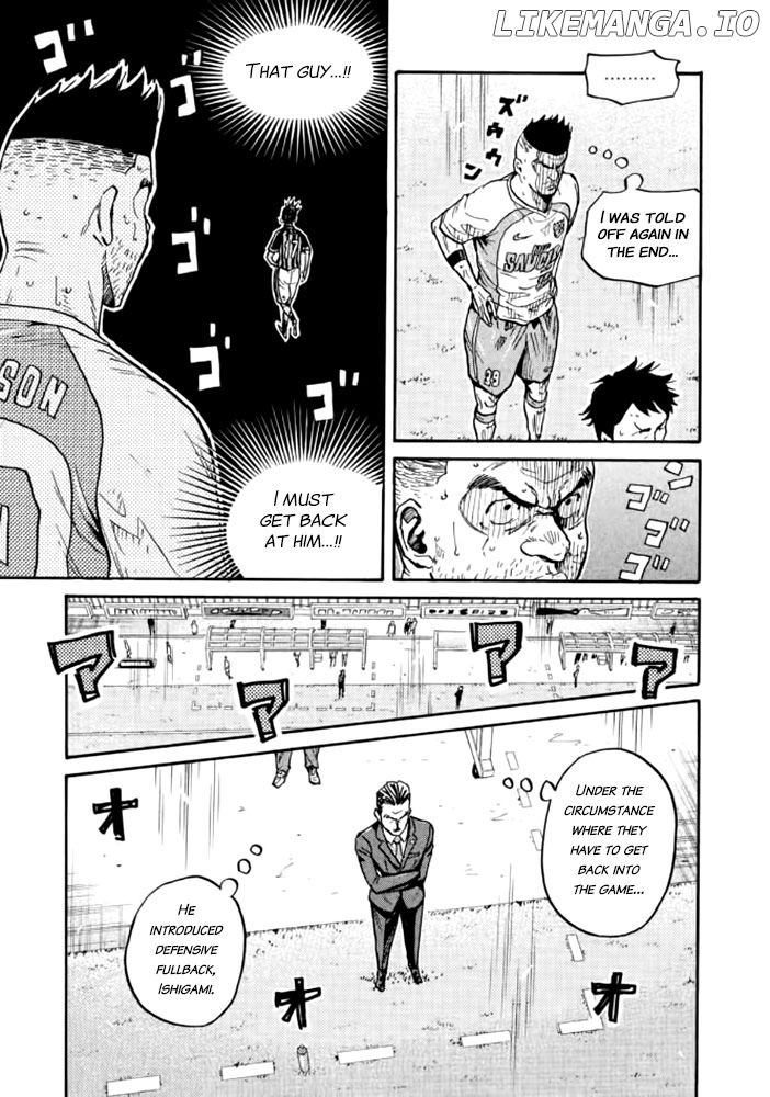 Giant Killing chapter 432 - page 14