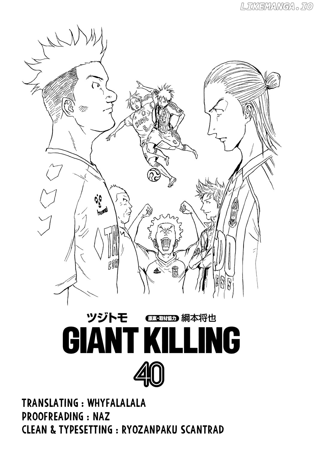 Giant Killing chapter 388 - page 2