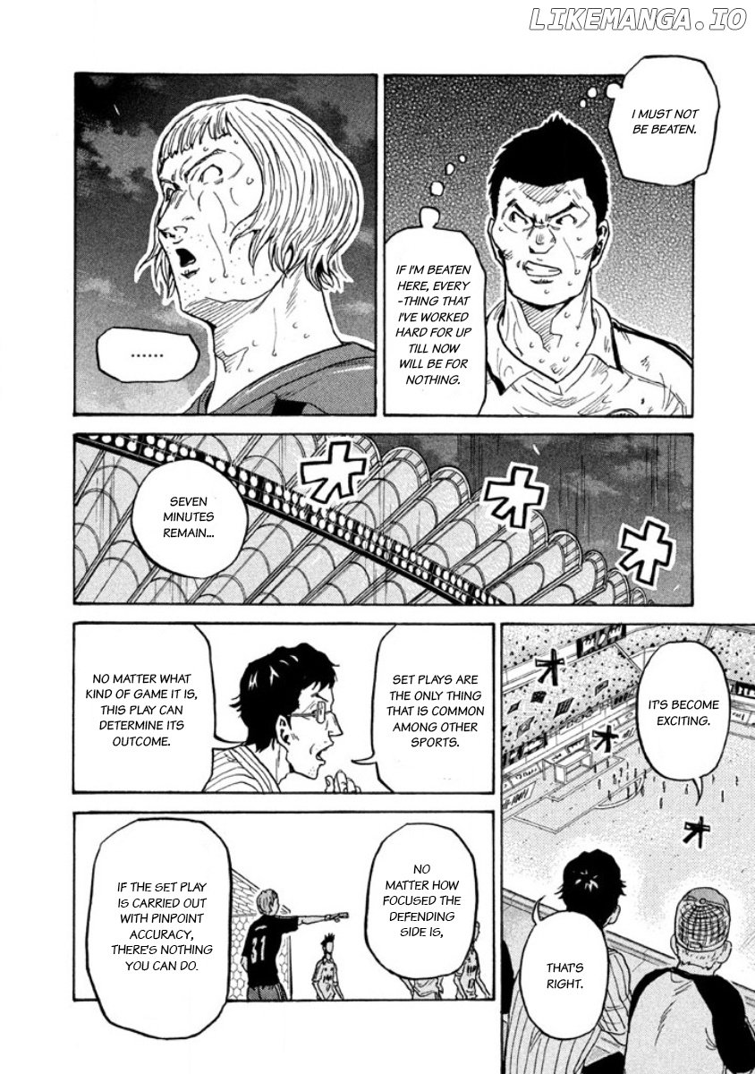 Giant Killing chapter 350 - page 9