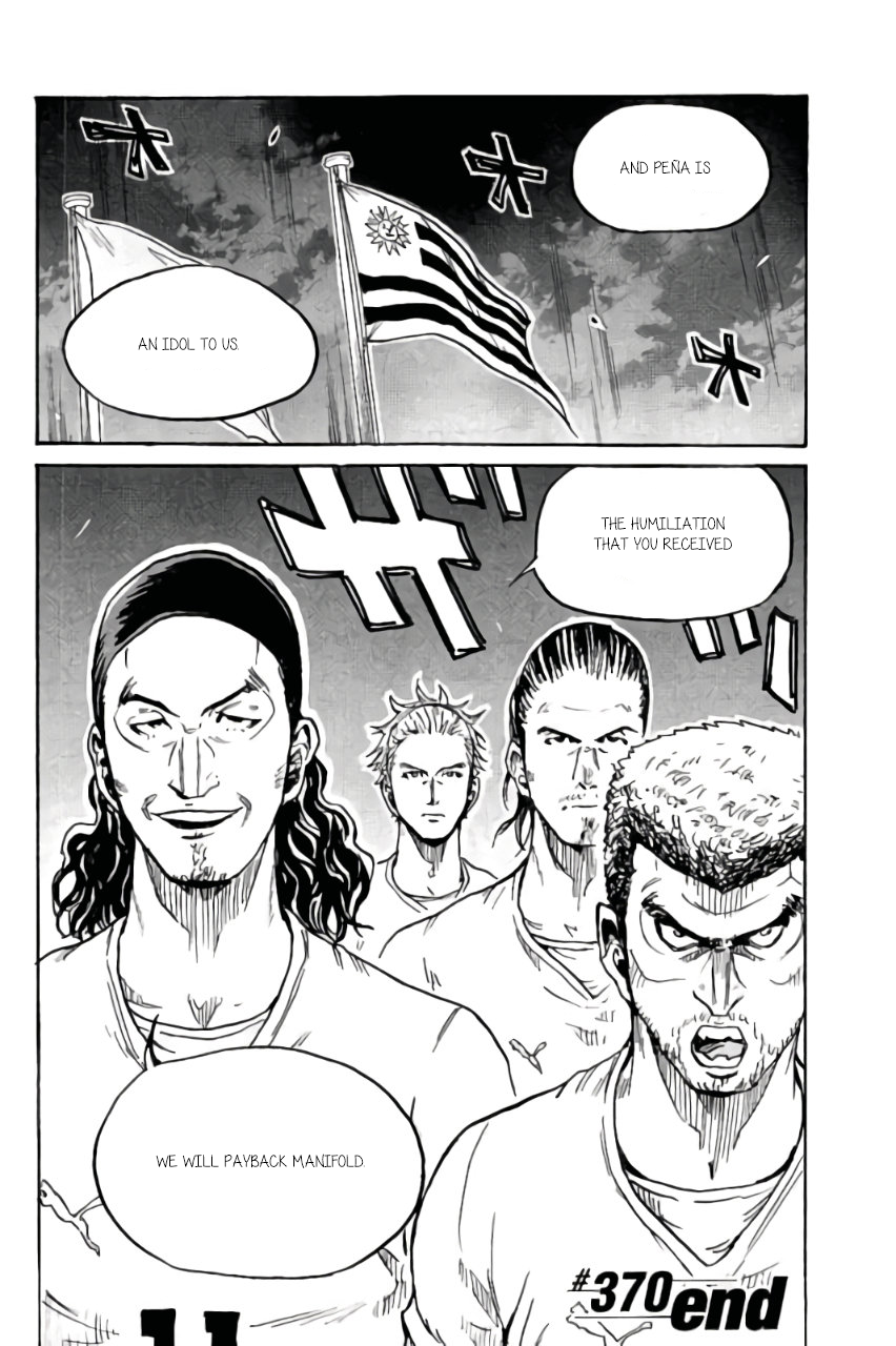 Giant Killing Chapter 370 - page 23