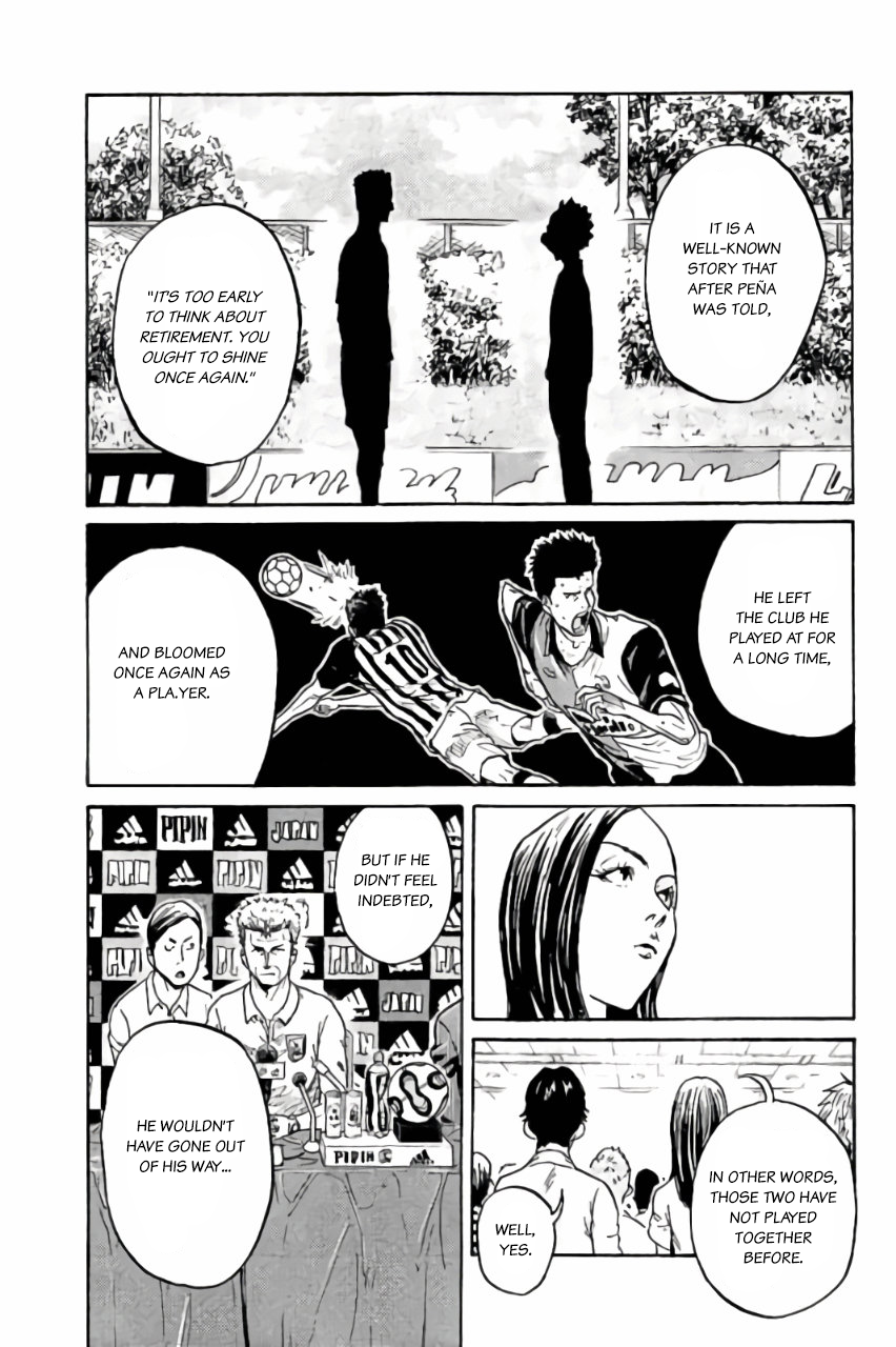 Giant Killing Chapter 370 - page 4