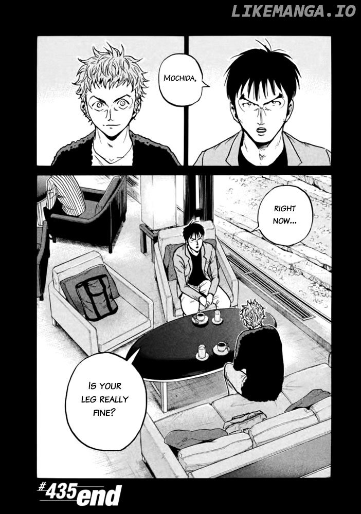 Giant Killing chapter 435 - page 21