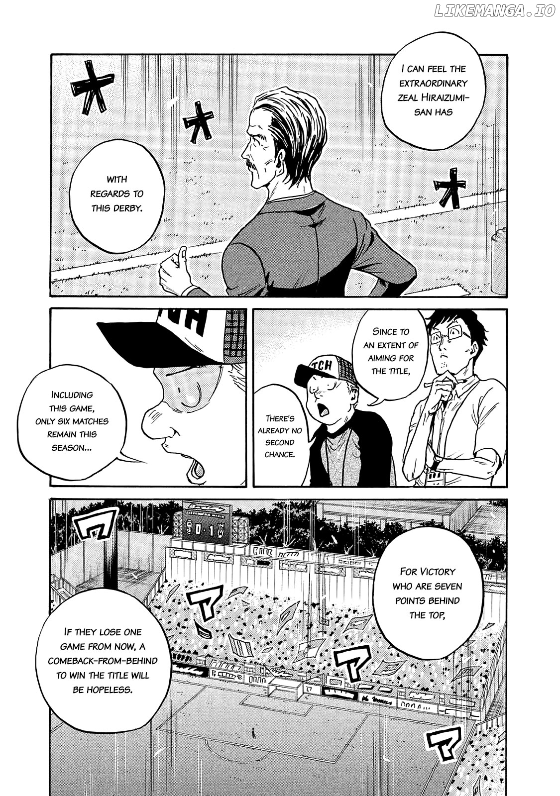 Giant Killing chapter 418 - page 18