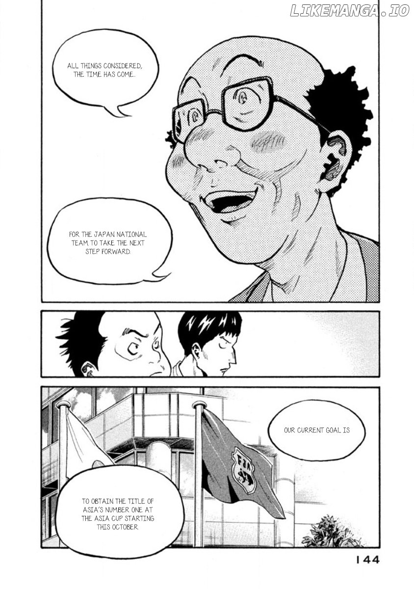 Giant Killing chapter 354 - page 7