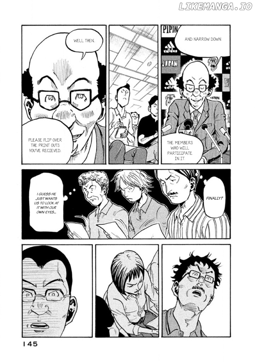 Giant Killing chapter 354 - page 8