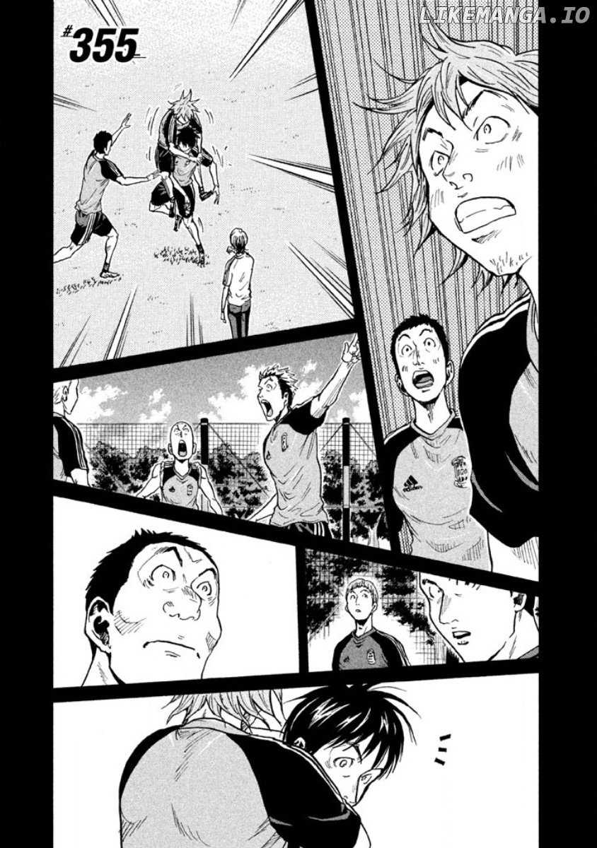 Giant Killing chapter 355 - page 1