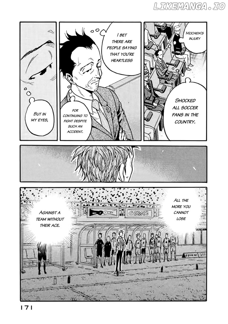 Giant Killing chapter 445 - page 14