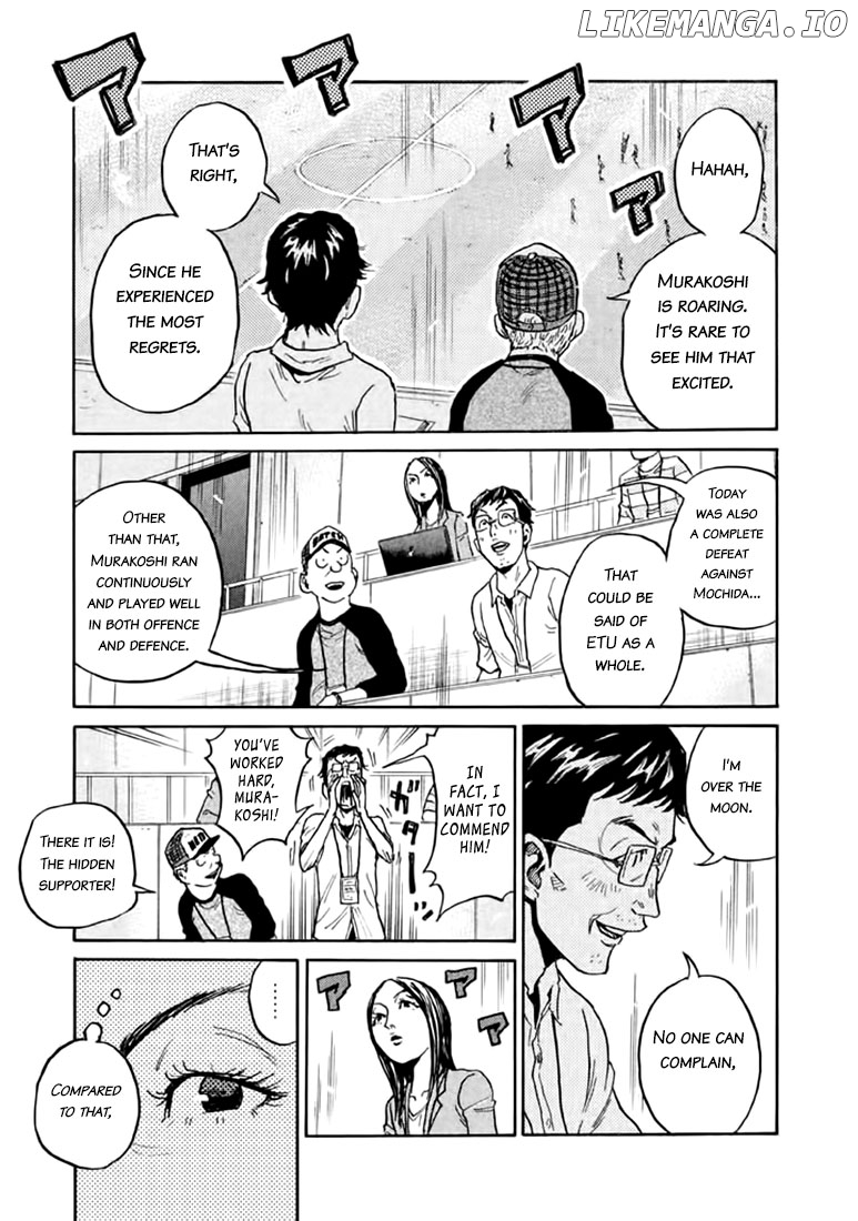 Giant Killing chapter 446 - page 6