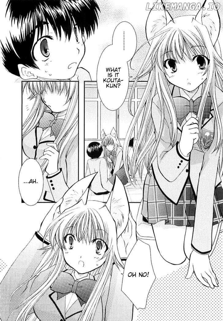 Kanokon chapter 2 - page 4