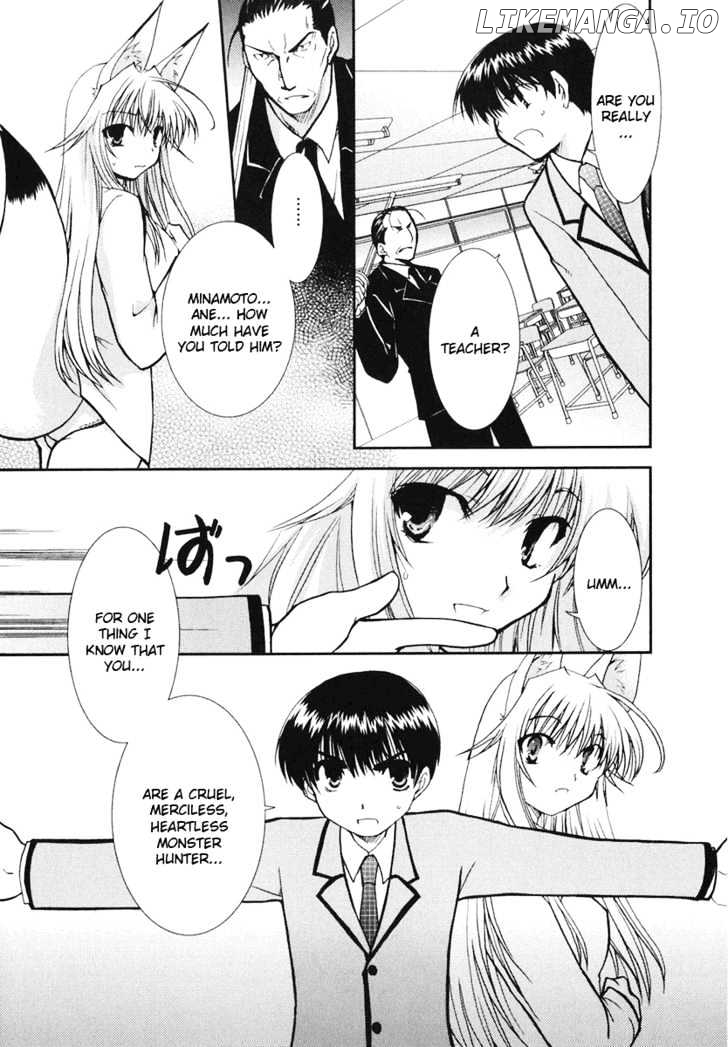 Kanokon chapter 8 - page 11