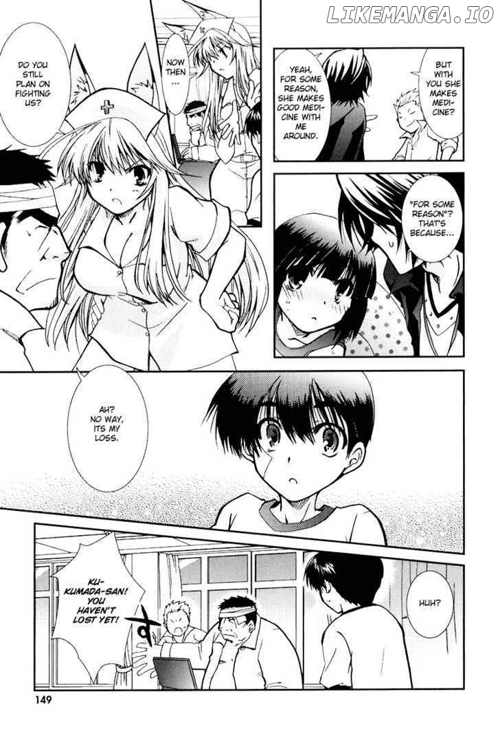 Kanokon chapter 12 - page 20