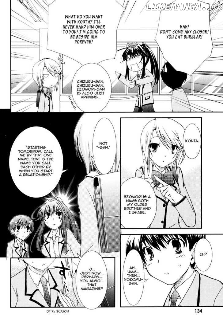 Kanokon chapter 17 - page 12