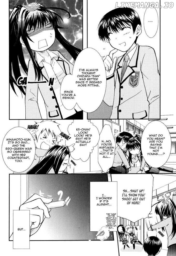 Kanokon chapter 17 - page 14