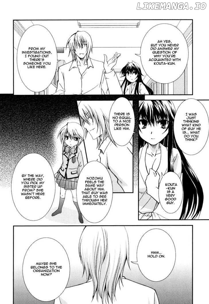 Kanokon chapter 17 - page 28