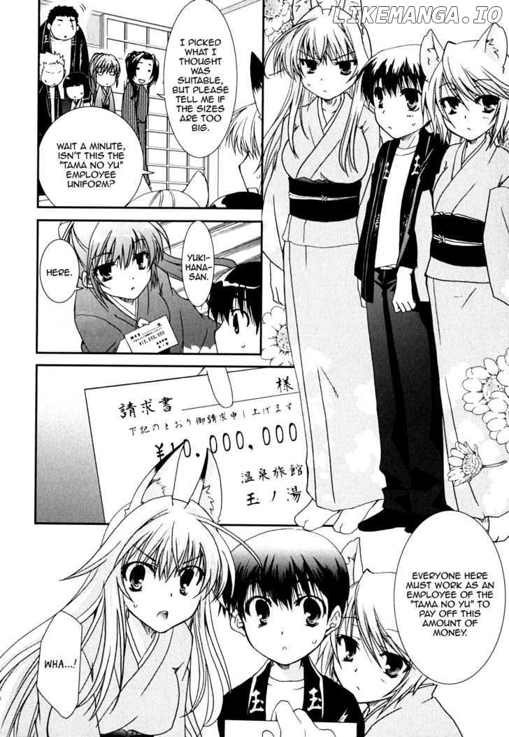 Kanokon chapter 23 - page 16