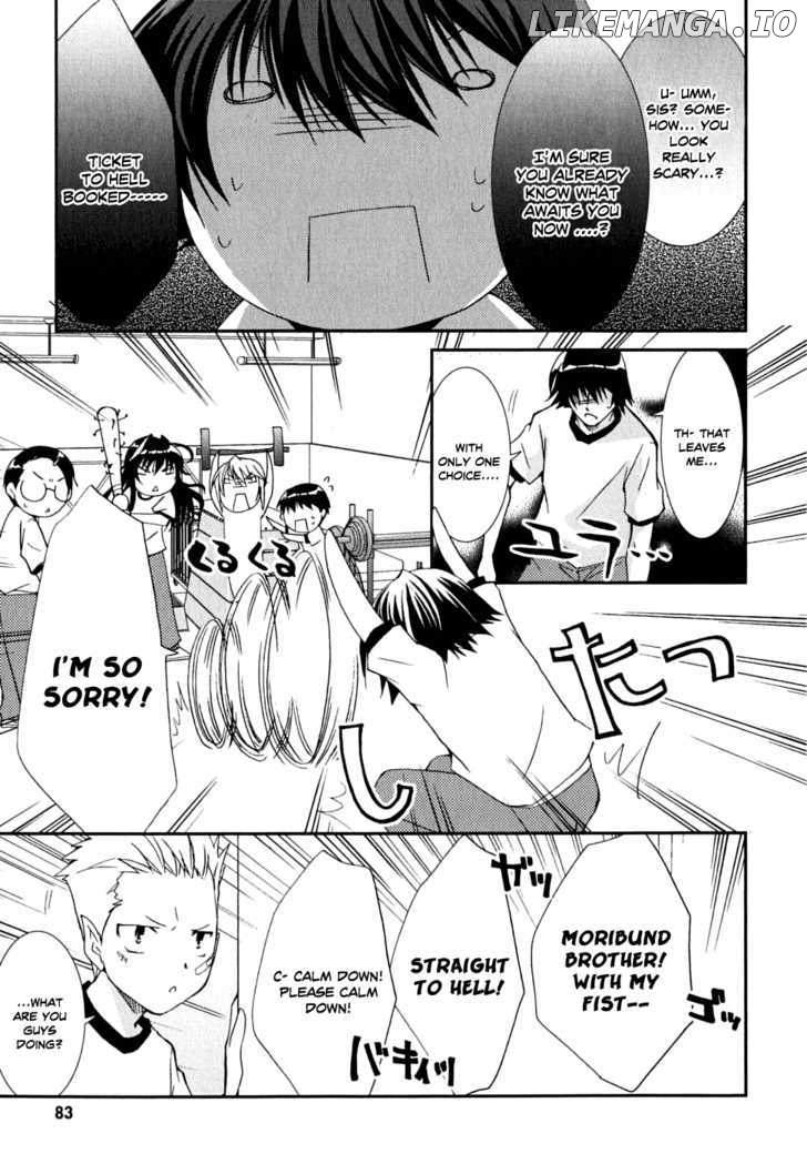 Kanokon chapter 29 - page 29