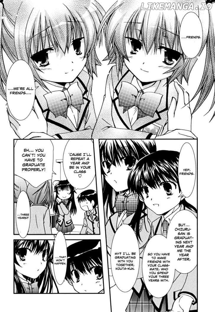 Kanokon chapter 33 - page 31