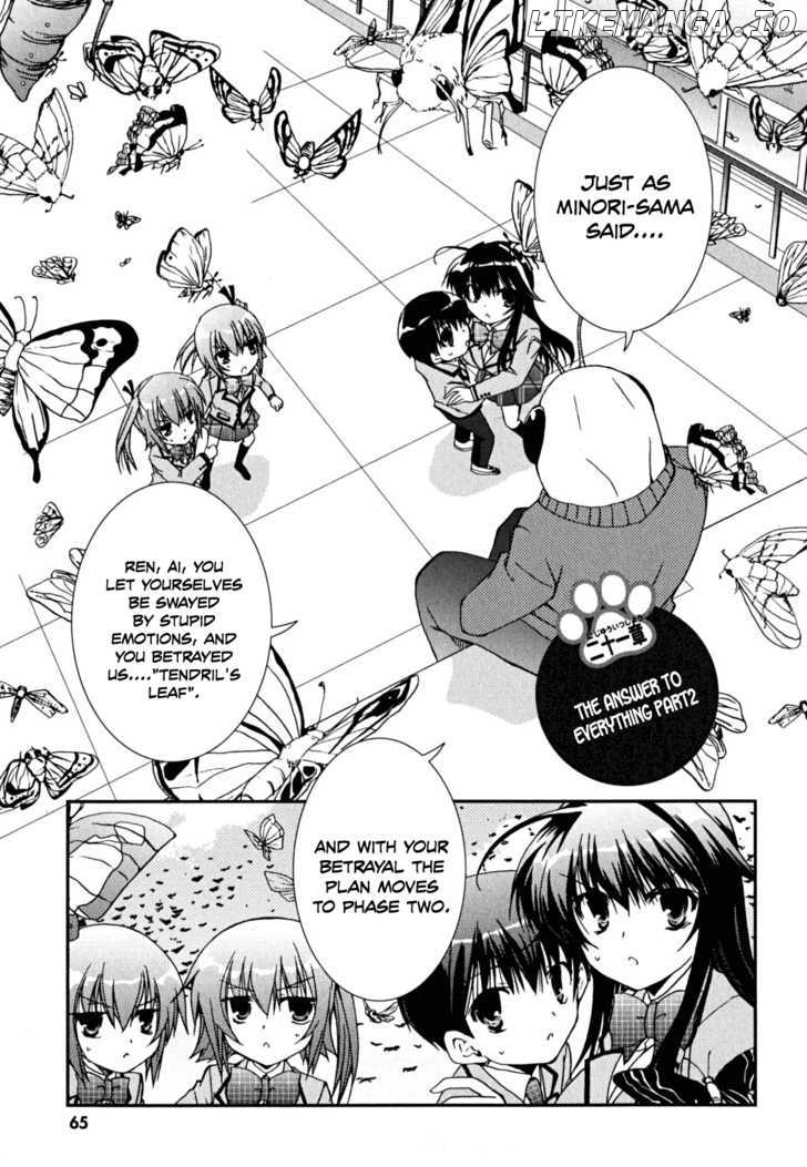 Kanokon chapter 34 - page 2