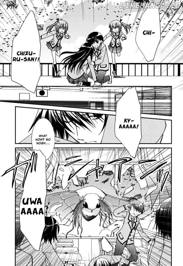 Kanokon chapter 34 - page 6