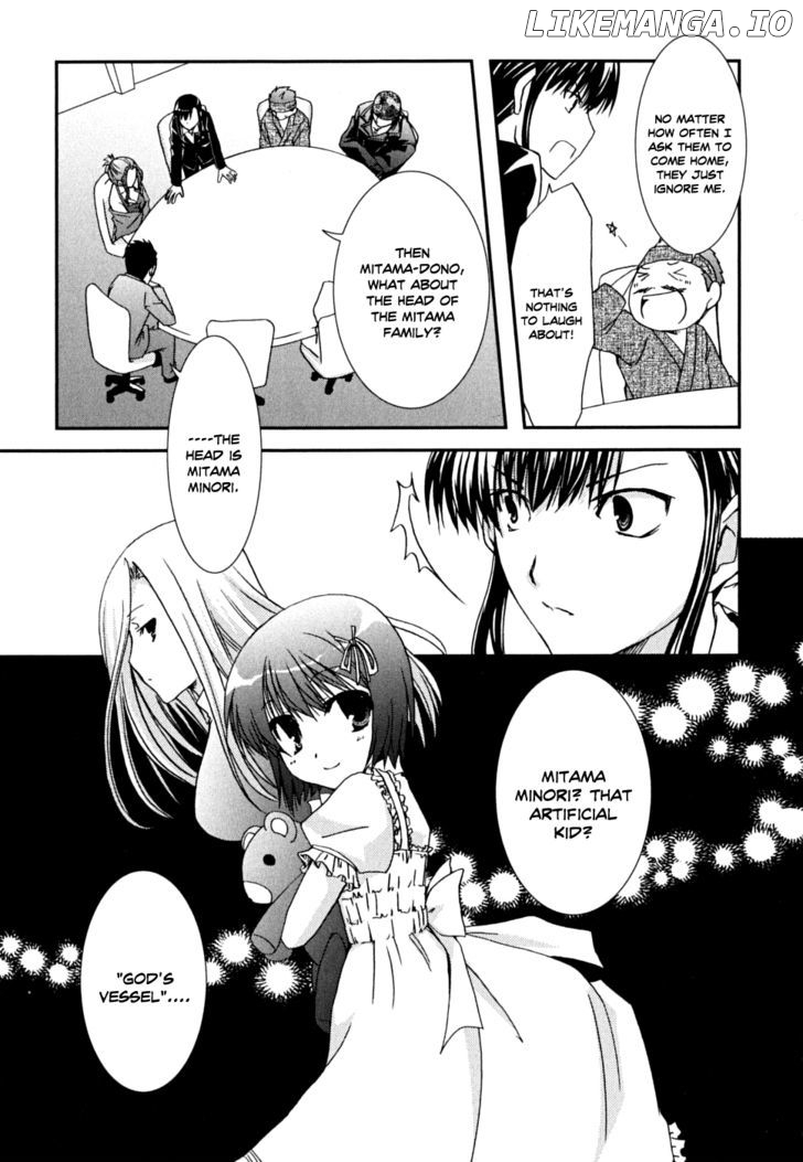 Kanokon chapter 35 - page 14