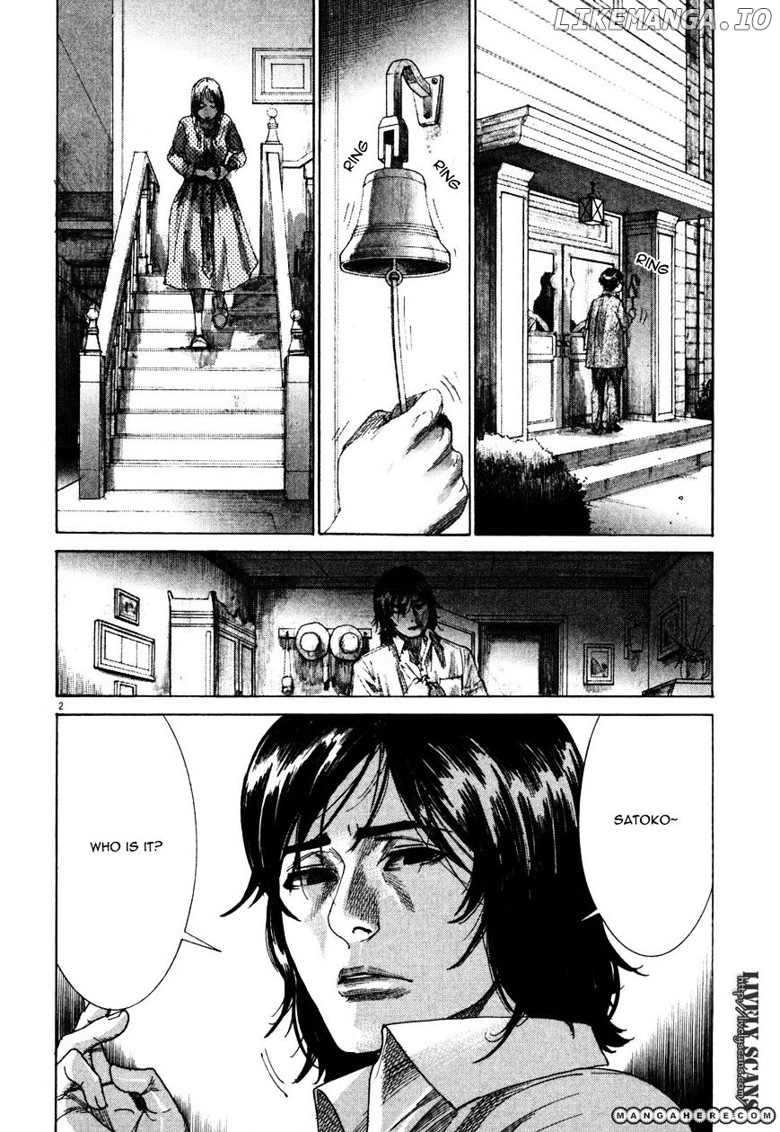 Yuureitou chapter 6 - page 4