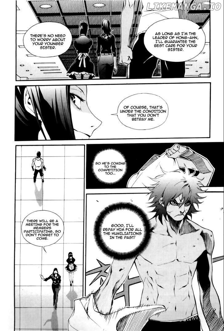 Zen Martial Arts Academy chapter 17 - page 15