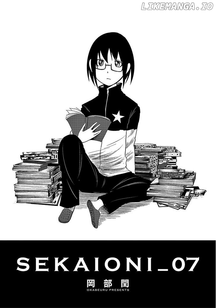 Sekai Oni chapter 54 - page 3