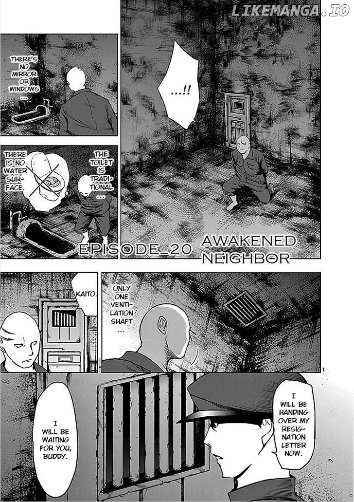 Sekai Oni chapter 29 - page 1