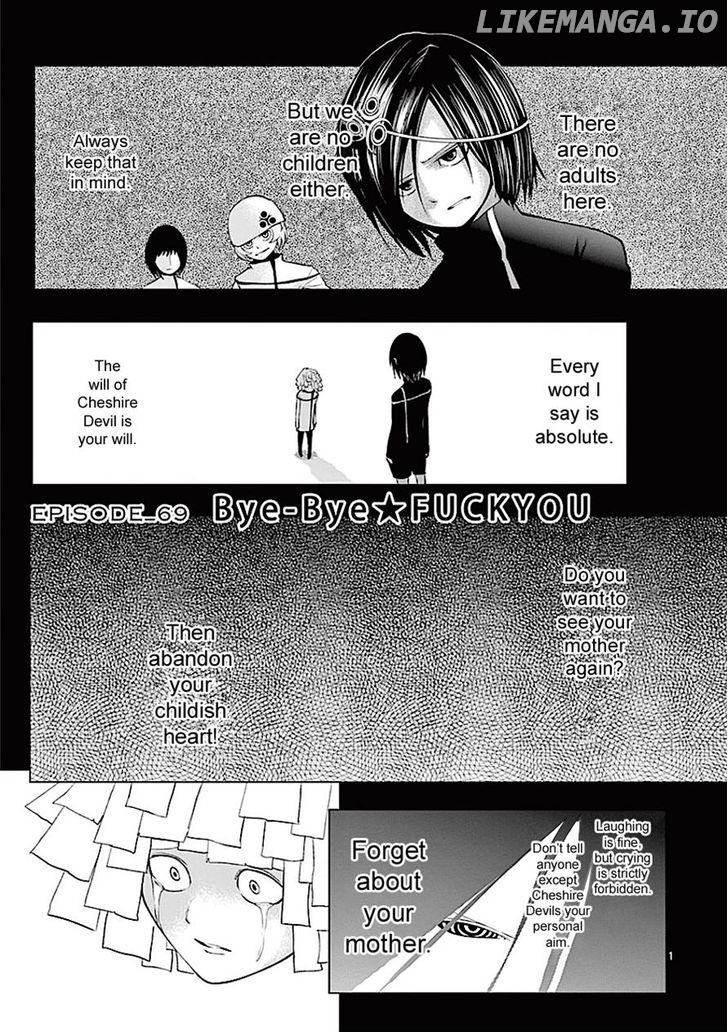 Sekai Oni chapter 78 - page 1