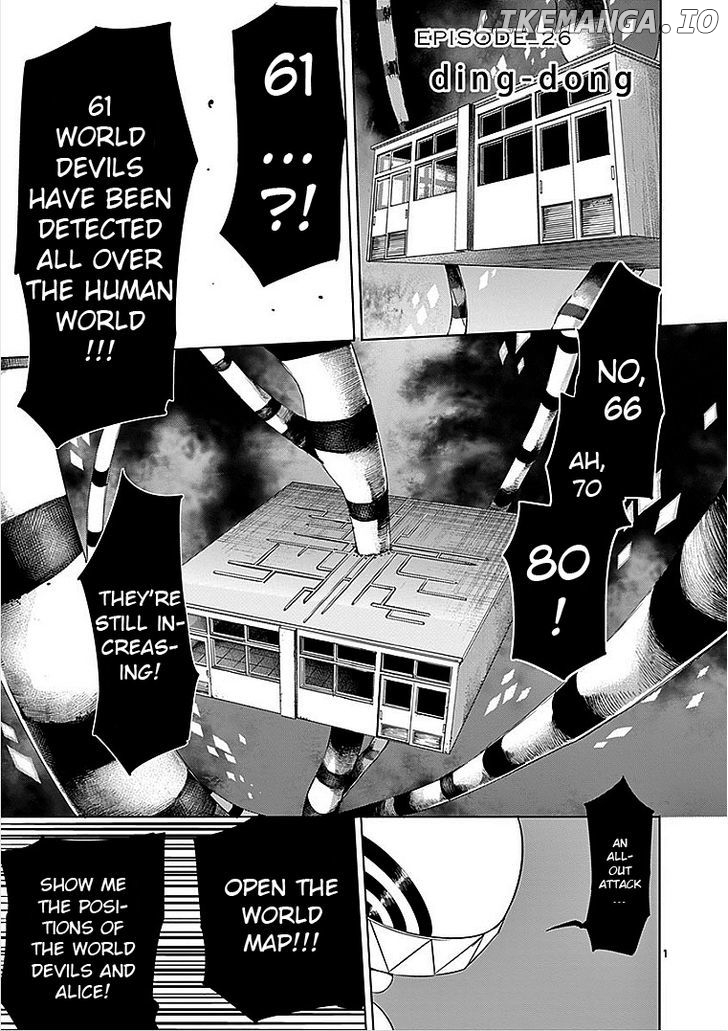 Sekai Oni chapter 35 - page 1