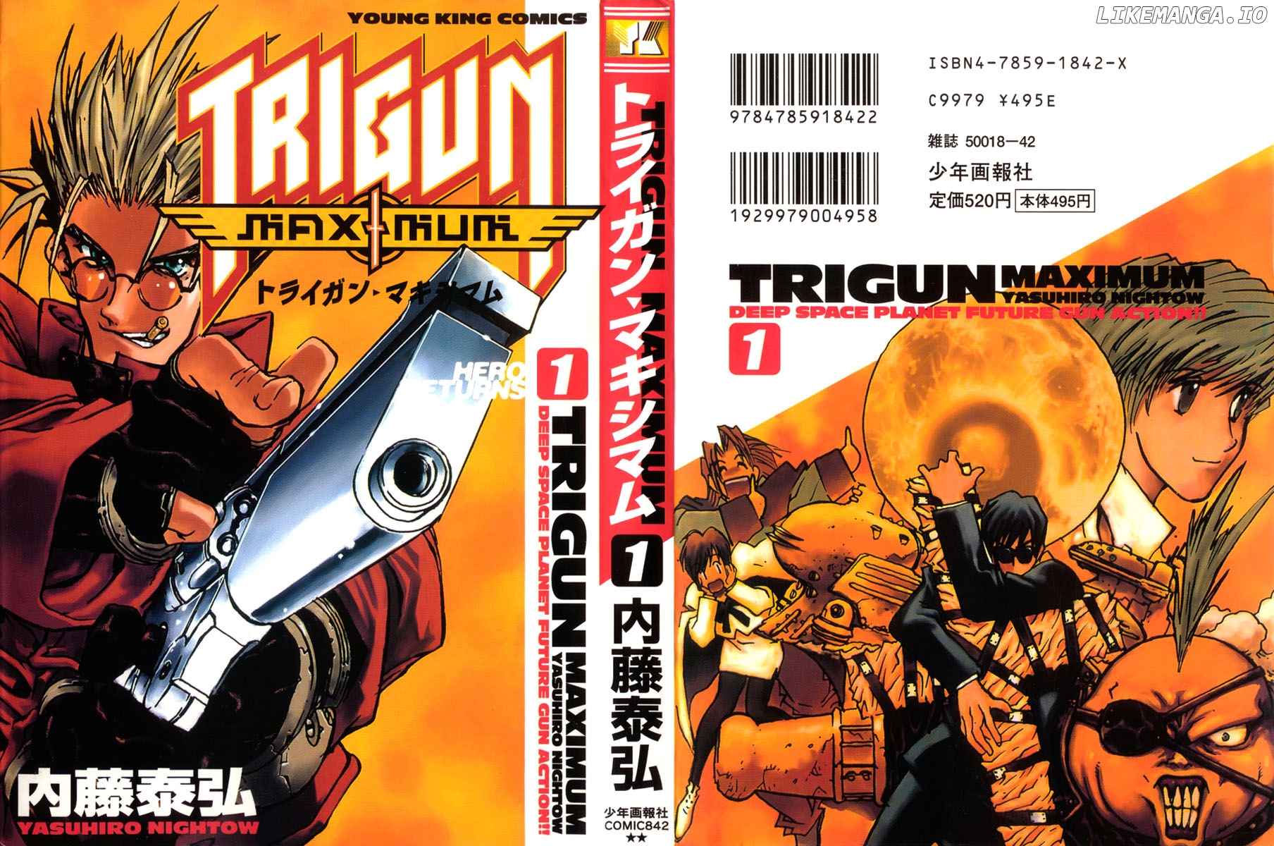 Trigun Maximum chapter 1 - page 2