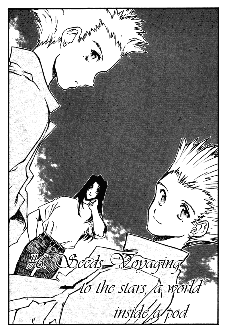 Trigun Maximum chapter 39 - page 2