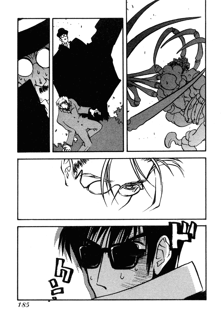 Trigun Maximum chapter 13 - page 12