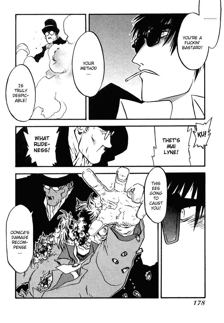 Trigun Maximum chapter 13 - page 6