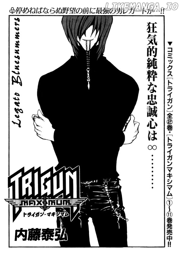 Trigun Maximum chapter 81 - page 4