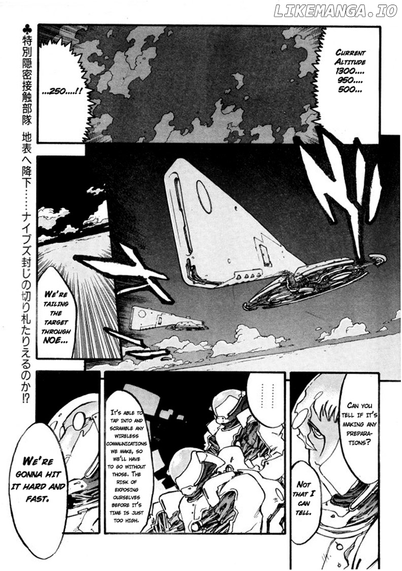 Trigun Maximum chapter 83 - page 2